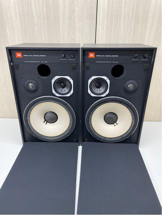 JBL 4312A 2 Speakers 1 Pair Pure Titanium Color Black Excellent
