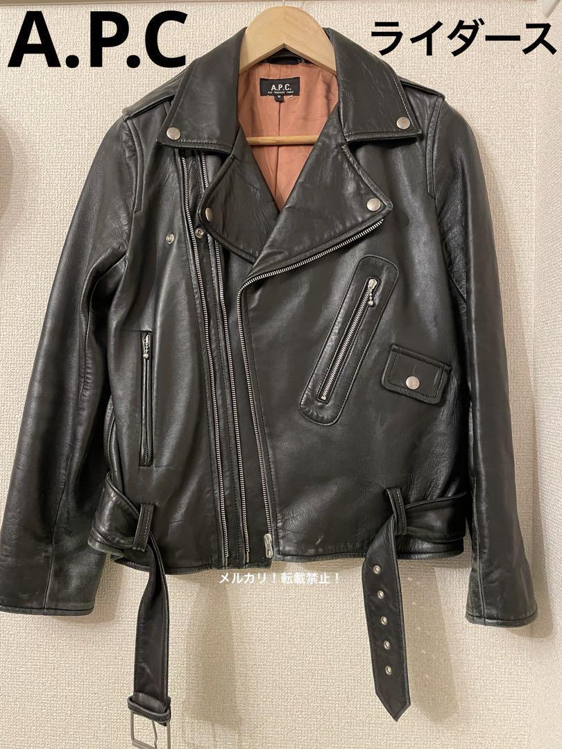 APC Black Leather Double Riders Jacket Men's Size S From Japan
