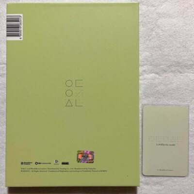 Loona YYXY 1st mini album Beauty & The Beat Limited edition CD