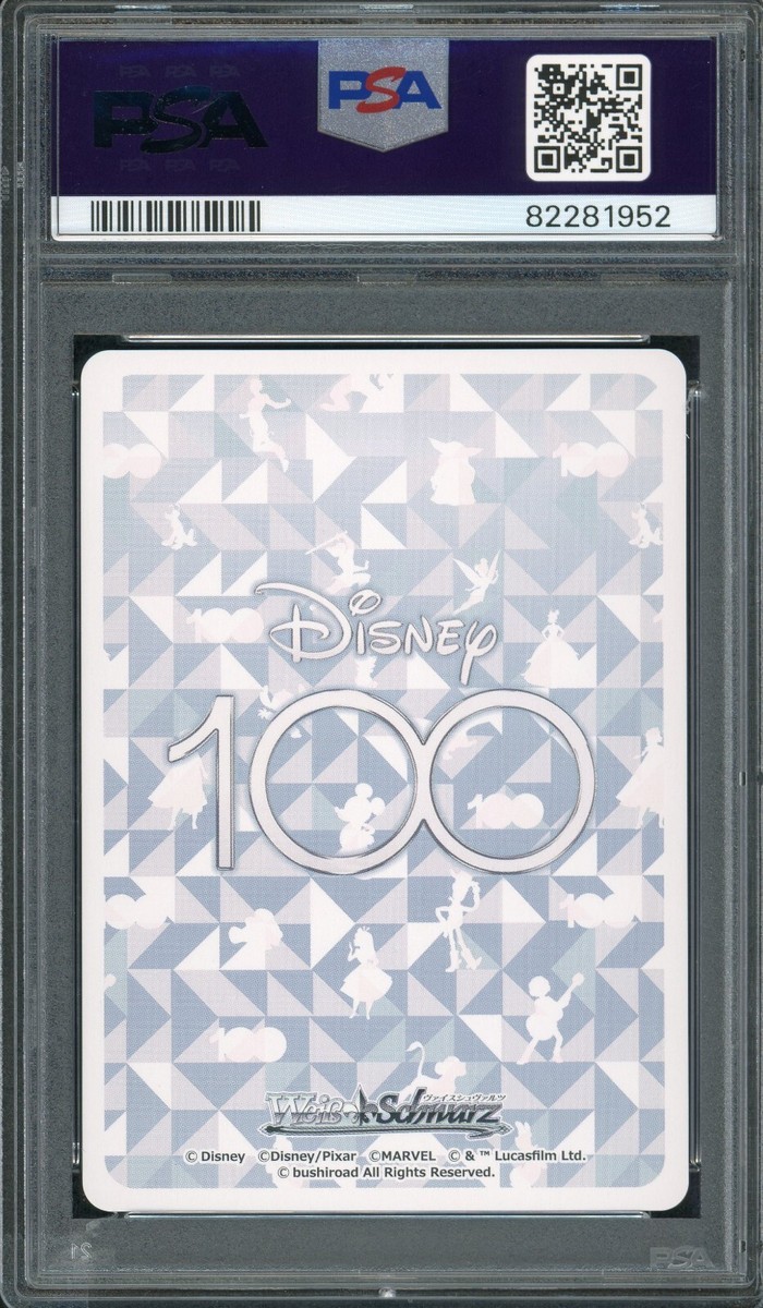 2023 PSA 10 Weiss Schwarz Japanese Disney 100 Pinocchio & Figaro