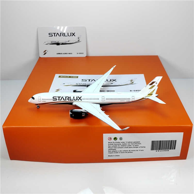 航空機・ヘリコプター JCwings 1/400 Starlux A350-900 B-58501