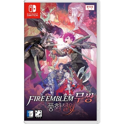 Fire Emblem Engage Elyos Collection Nintendo Switch Divine No