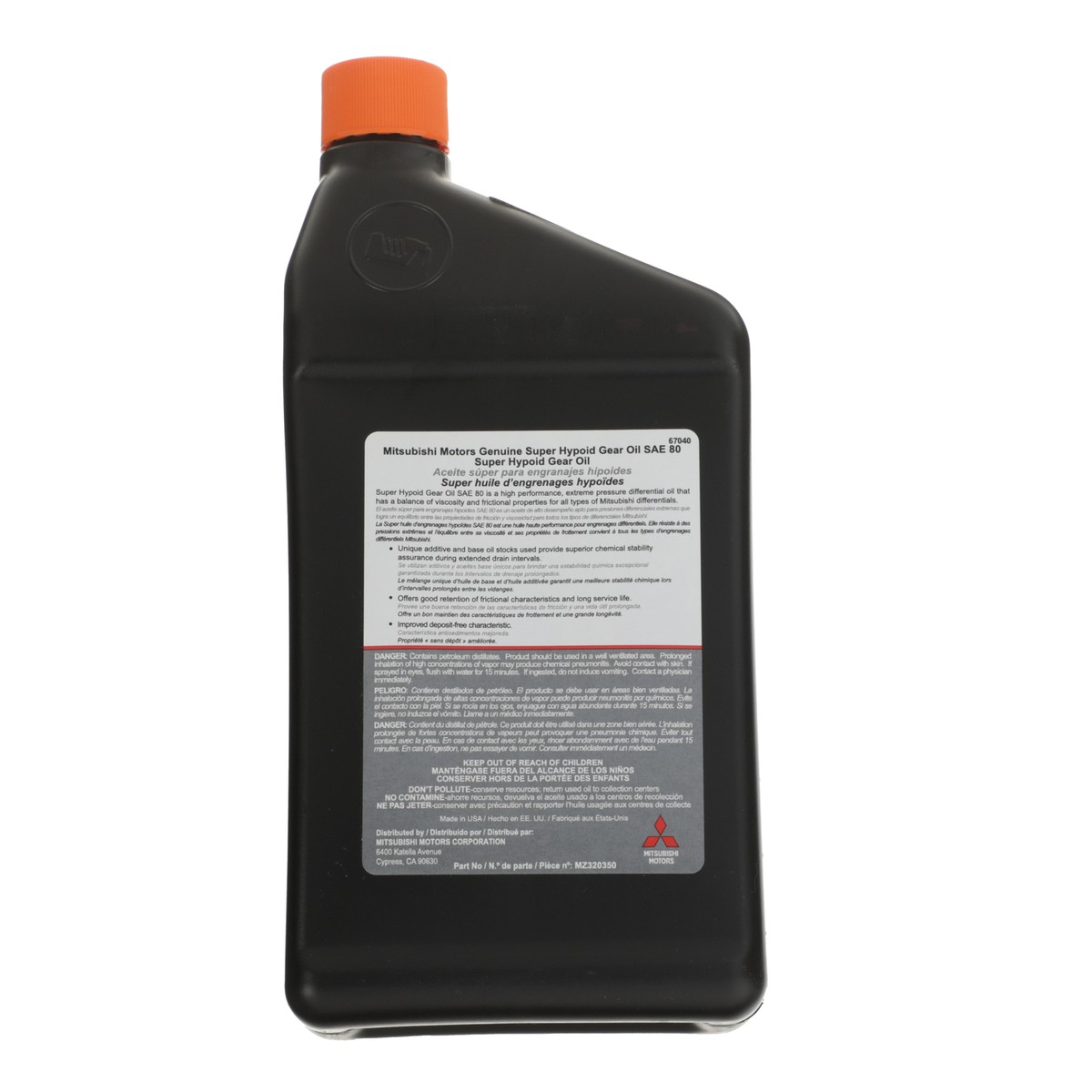 SUPER TAINETSU GEAR OIL SAE80（ミッション用） NEW OEM Mitsubishi