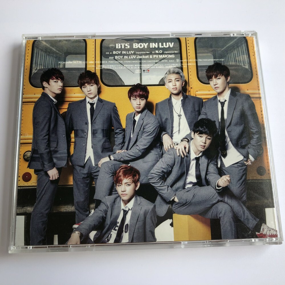 BTS BOY IN LUV (First Limited Edition A) CD+DVD | eBay
