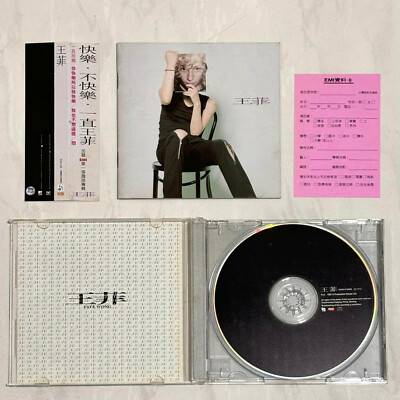 王菲 Faye Wong 1997 同名專輯 快樂不快樂 [ 親筆簽名 Signed ] 台灣版