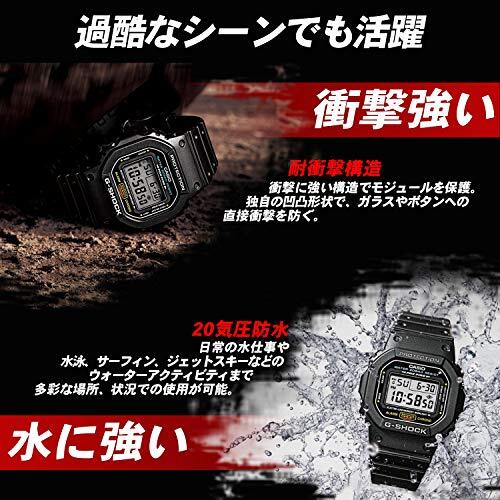 Casio G-shock Gulfman Black Men's Watch - GW-9110-1JF for sale