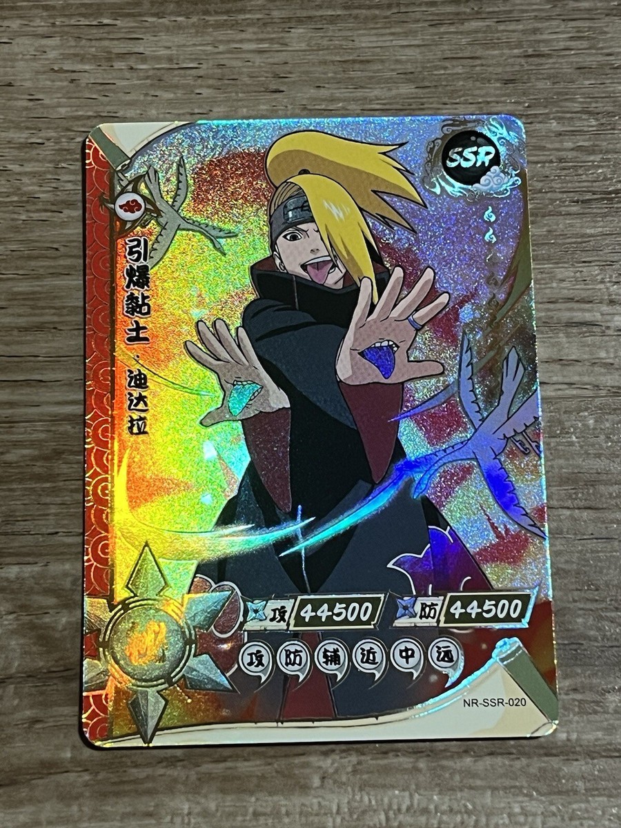 NARUTO ナルトカードゲーム CCG デイダラ SR NARUTO ナルトカード