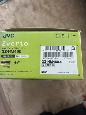 JVC Everio GZ-HM460 HD Camcorder Black with Accessories Tested