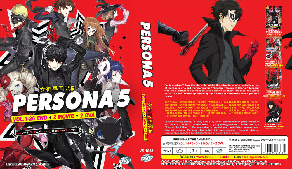 ANIME DVD~PERSONA 5 THE ANIMATION VOL.1-26 END + 2 MOVIE + 2 OVA