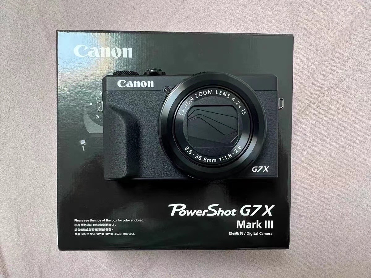 Canon PowerShot G7 X Mark III 20.1MP Digital Vlogging Camera Body