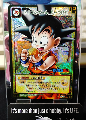 Dragon Ball Z Bandai Carddass Card D-121 Goku Japanese Retro