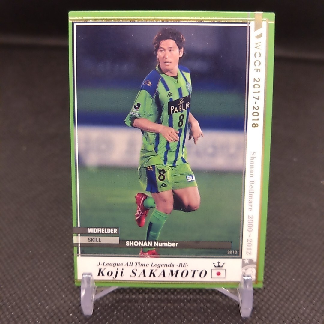 Koji Sakamoto WCCF Football Soccer card Sports TCG Japan Japanese