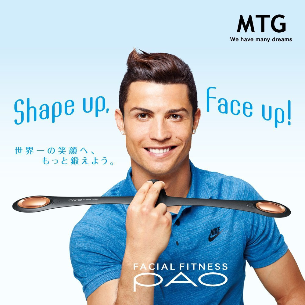 MTG FACIAL FITNESS PAO Black Facial Muscle Training FF-PO1858F-N