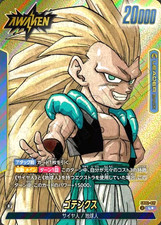 Gotenks [Gold ] SB02-017 Prices | Dragon Ball Fusion World Manga