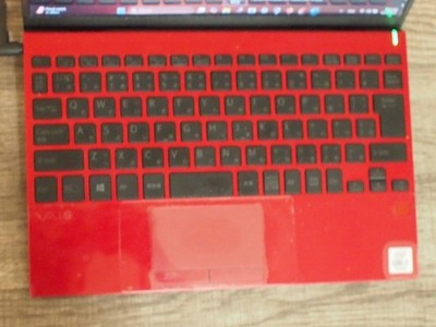 Vaio SX12 Rare Ltd Red Edition i7 Made in Japan Office Pro+ 2021