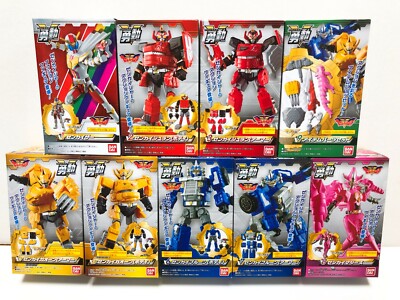 Kikai Sentai Zenkaiger YU-DO 01 Figures Complete Set of 9 BOX NEW
