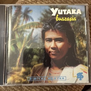 Yutaka Yokokura | eBay