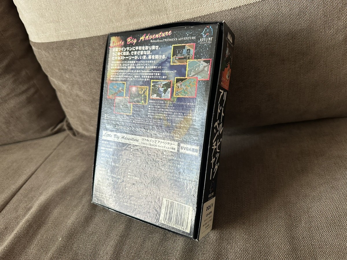 Little Big Adventure - Japanese Big Box Edition IBM DOS CD-ROM | eBay