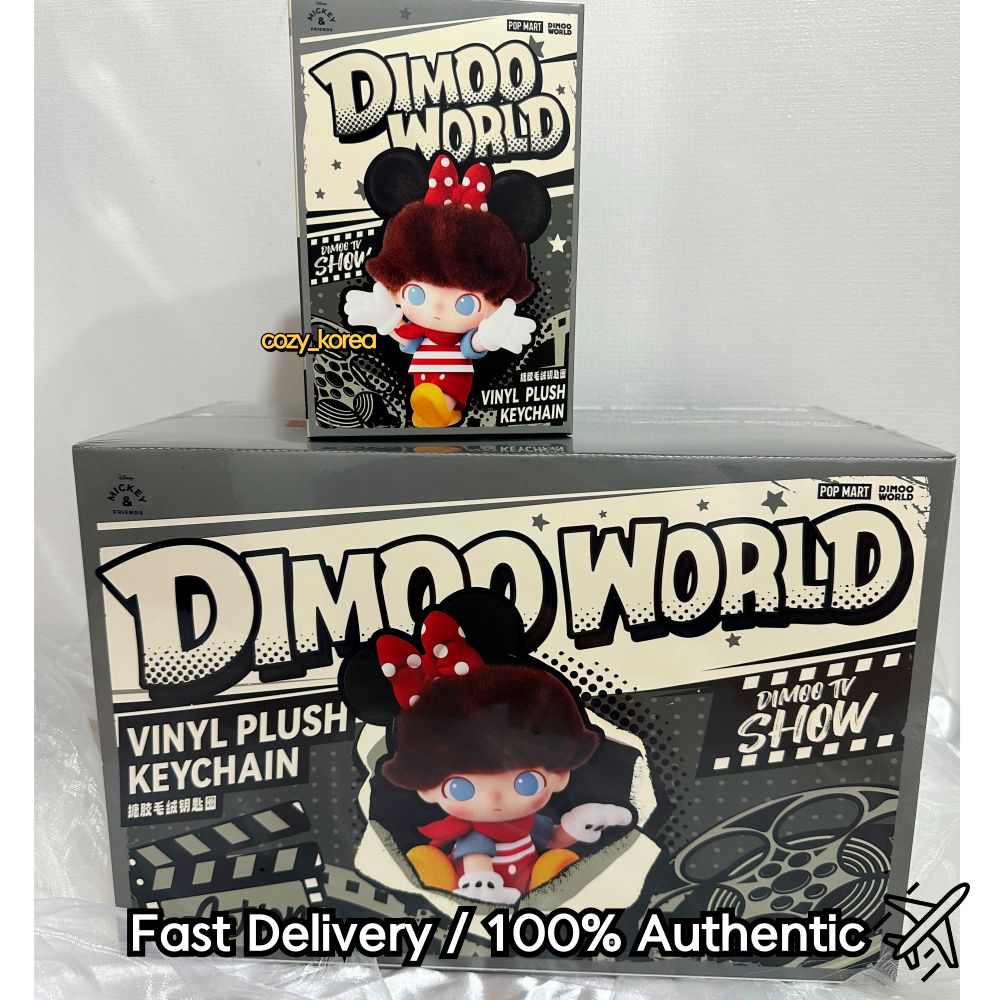 Dimoo World X Disney Series Vinyl Plush Blind box Keychain 100