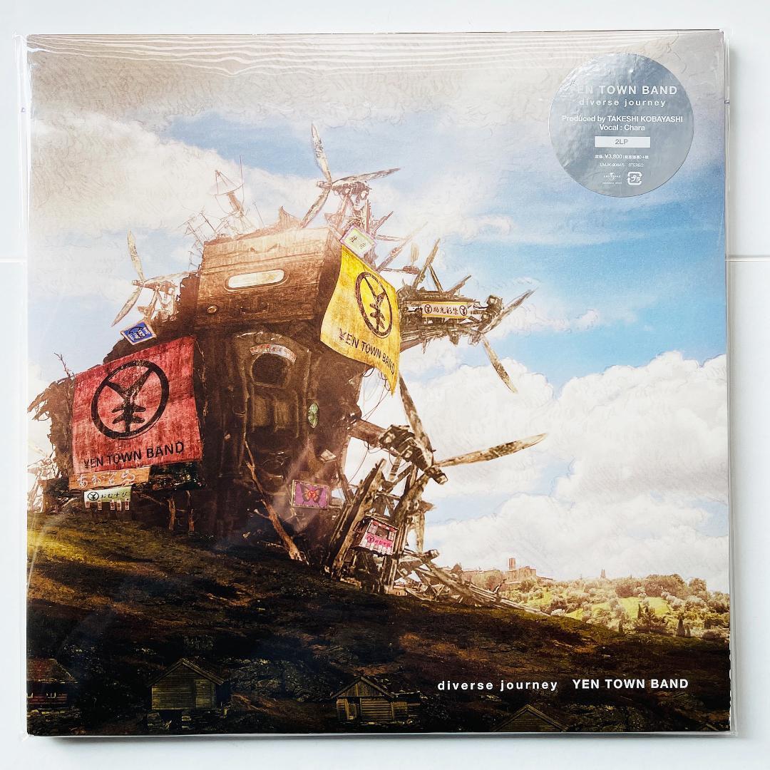 Yen Town Band / Diverse Journey 12