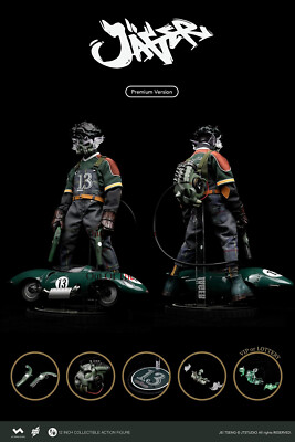 J.T STUDIO GAKI RACE #13 JAEGER Premium Edition 1/6 Action Figure