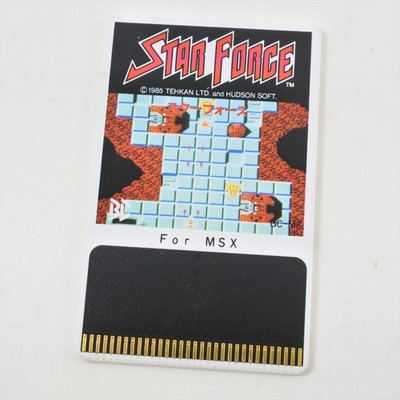スターフォース BEE PACK付き MSXソフト スターフォース MSX