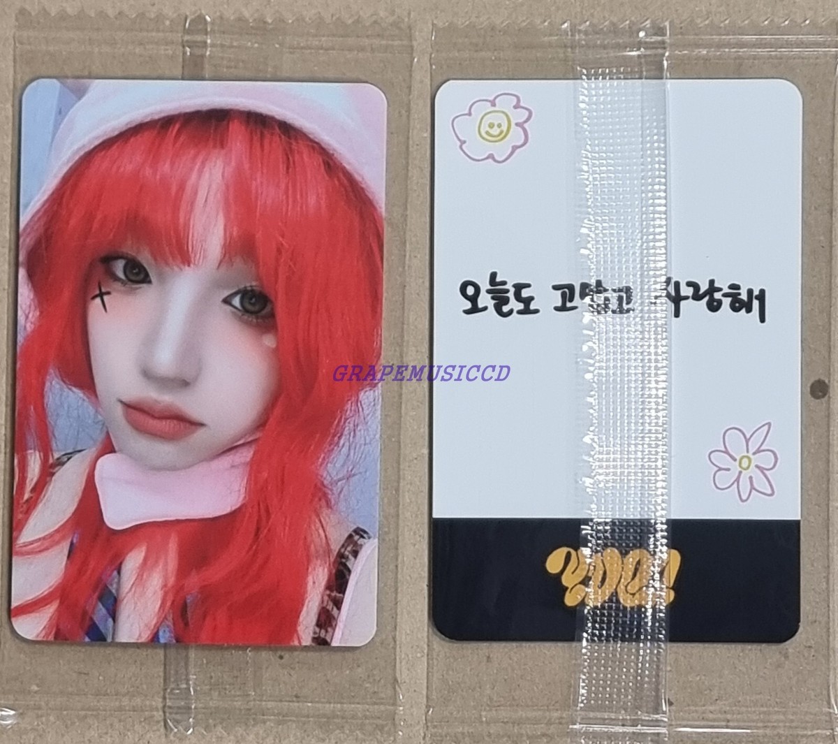 G)I-DLE ウギ サノク ミューバン 公開放送 トレカ G)I-DLE ウギ サノク