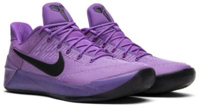 NEW NIKE KOBE AD 'PURPLE STARDUST' SNEAKERS 852425-500 SZ 10.5
