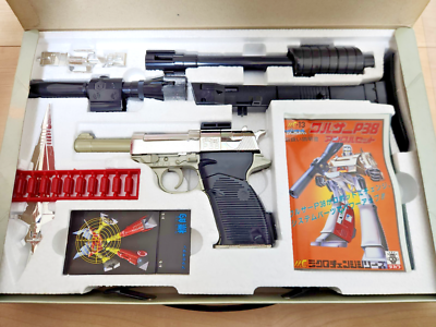 Transformers Megatron Microman MC-13 Walther P38 U.N.C.L.E. Takara