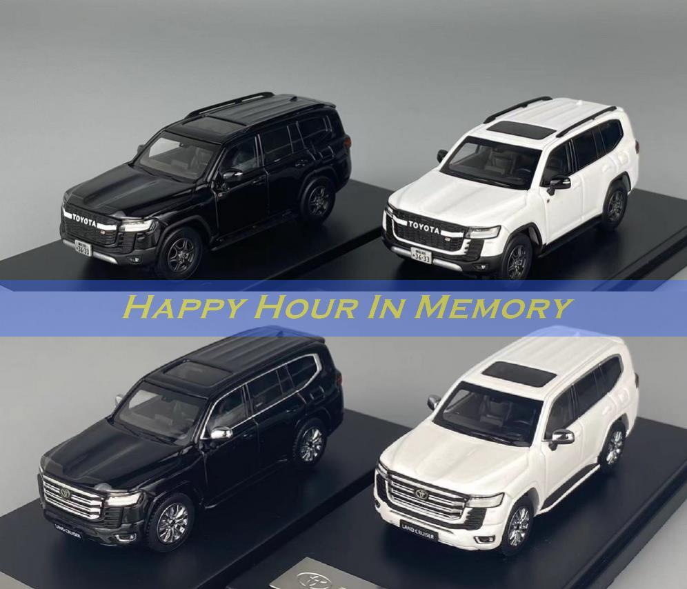 LCD models 1/64 Toyota Land Cruiser LC300 ZX / GR Sport Diecast