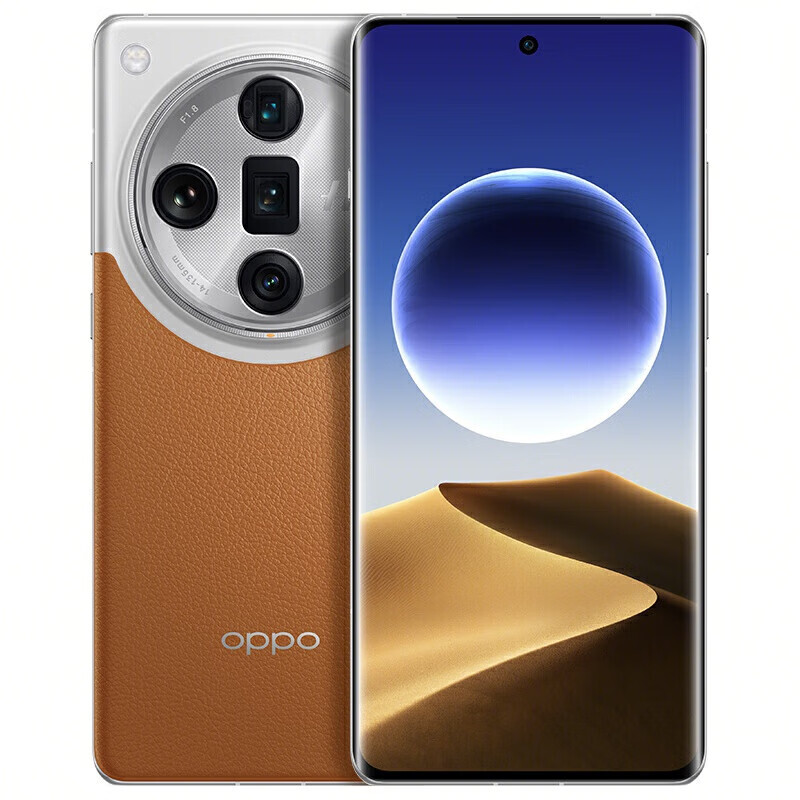 Oppo Find X7 Ultra 5G Smartphone Android 14 Snapdragon 8 Gen 3