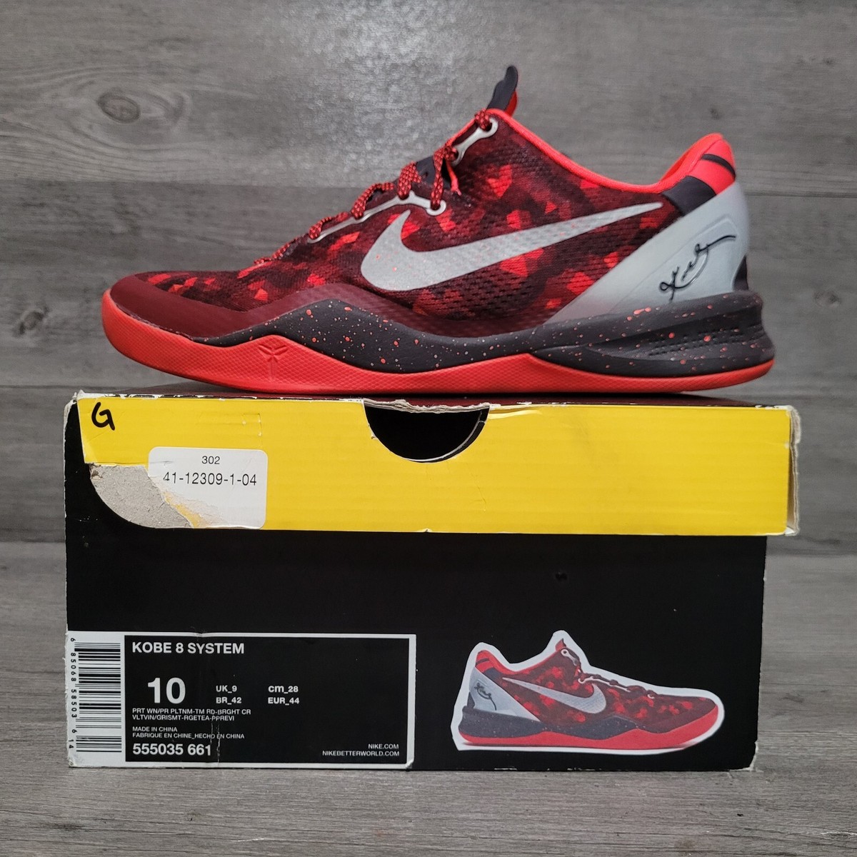 Nike Kobe 8 System Mens Size 10 Year Of The Snake YOTS 555035-661