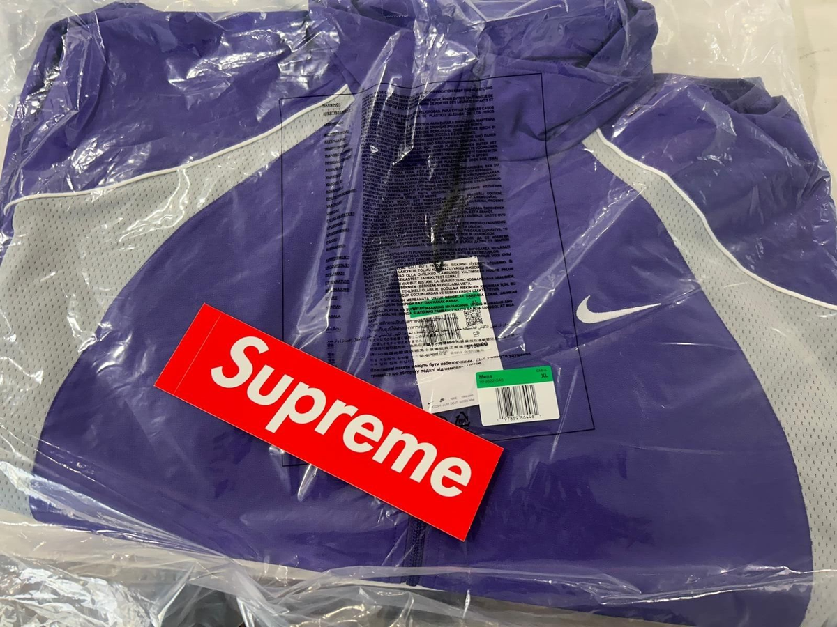 Supreme Nike Track Jacket Purple XL 1XL SS25 On hand ready to ship