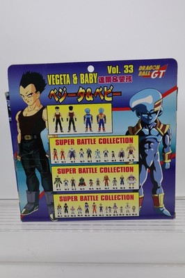 Dragon Ball Z GT Super Battle Collection Vegeta and Baby Figure