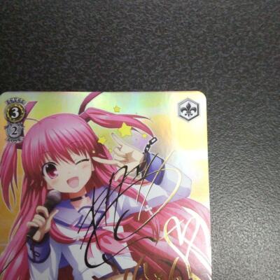 Weiss Schwarz SP Sign Yui Angel Beats WS Trading Card TCG | eBay