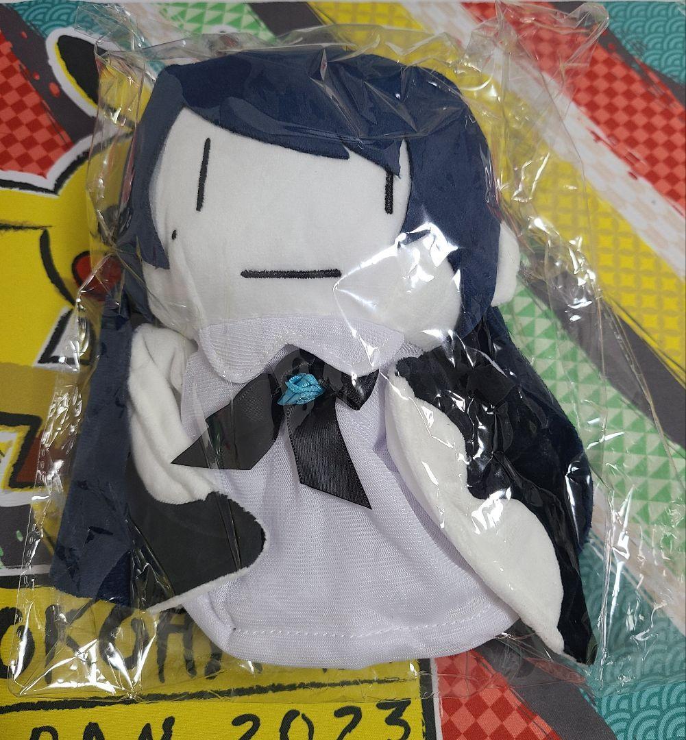 Ado Japan Tour 2024 Mona Lisa Profile Puppet Plush | eBay