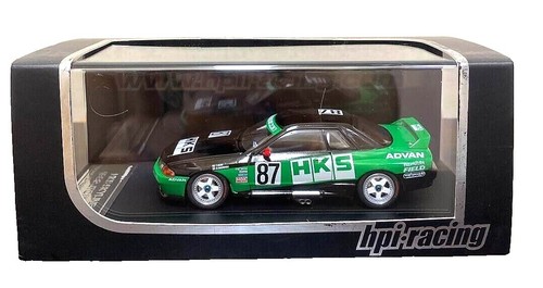 Hpi-Racing 8243 Precision Cast 1 43 | eBay