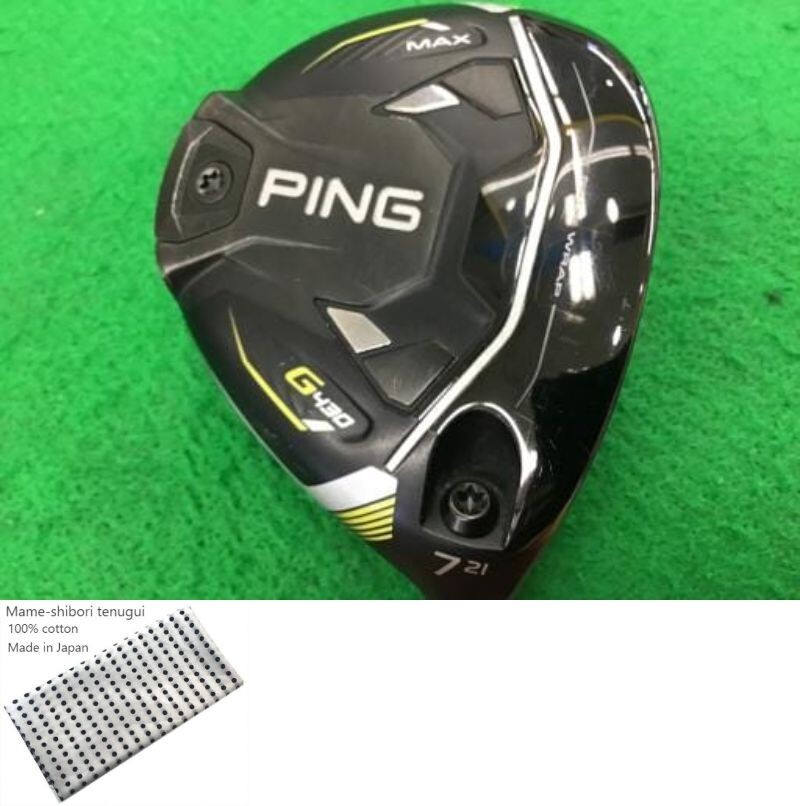 Ping G430 MAX Fairway Wood / 7w 21 Degree / Flex S / Ping Tour 2.0