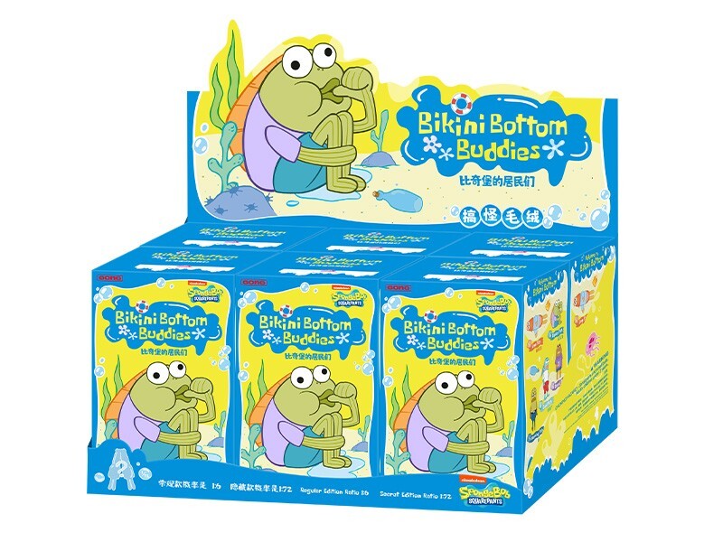 POP MART SpongeBob Bikini Bottom Buddies Plush Assorted box of 6