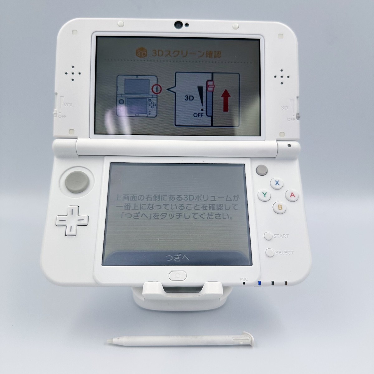 New Nintendo 3DS XL LL Pearl White Console Stylus Working Tested
