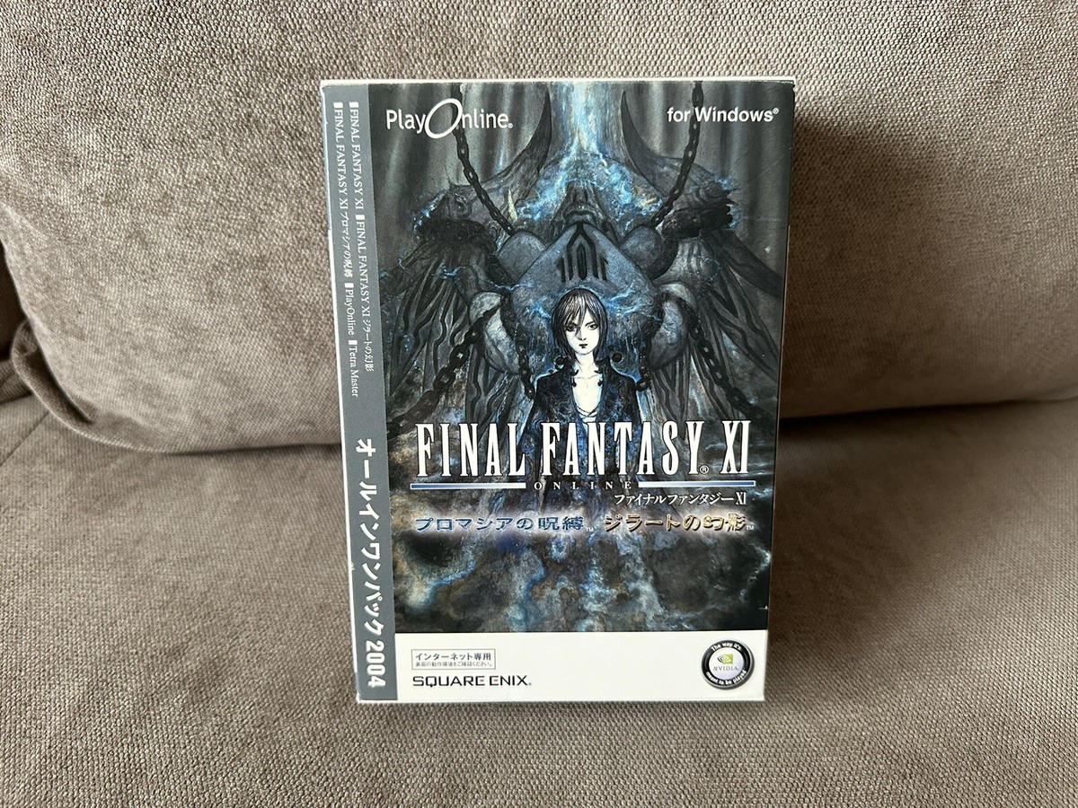 Final Fantasy XI Online- All In One - Japanese Box Edition PC | eBay