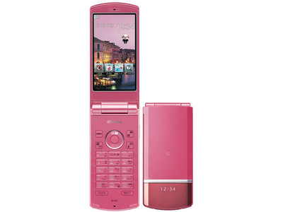 DOCOMO NEC N-01F 8.1 MP HD WATERPROOF UNLOCKED JAPANESE FLIP PHONE