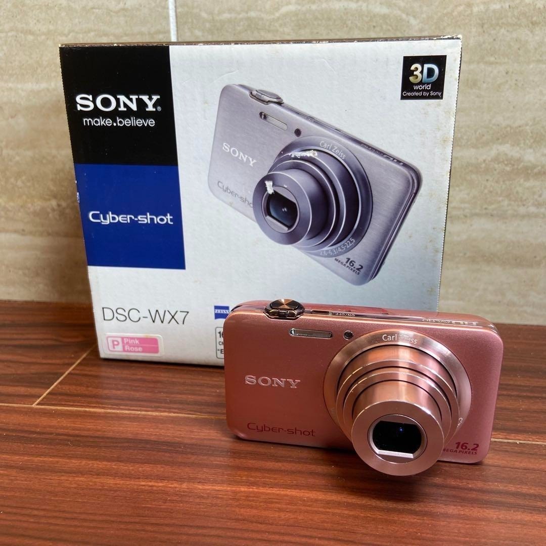 Sony Cyber-shot DSC-W7 7.2MP Digital Camera - Silver for sale