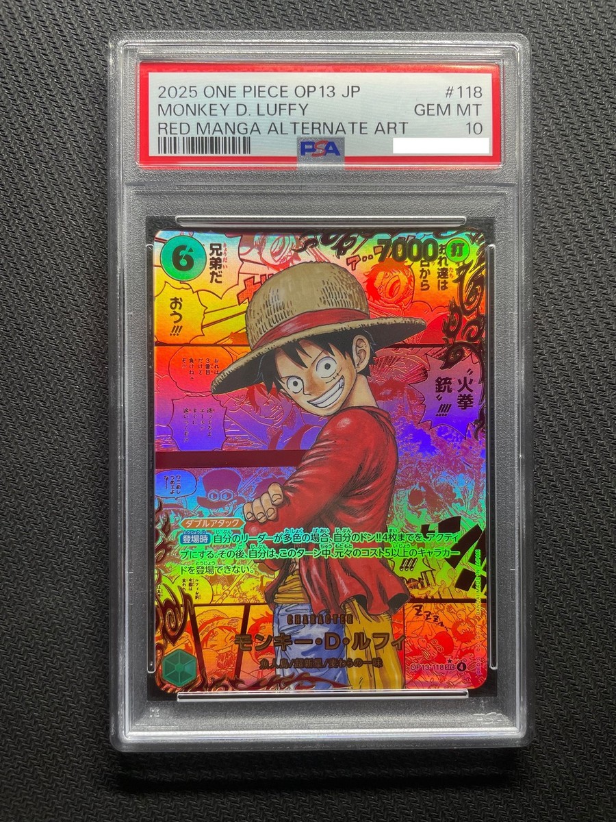 PSA 10 Luffy Red Manga Alt Art OP13-118 Carrying on His Will ONE