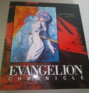 Evangelion Chronicle | eBay