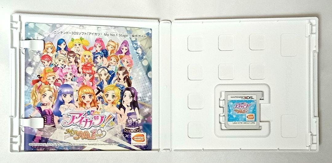 Nintendo 3DS Aikatsu My No.1 Stage 2015 Japanese Games Tested