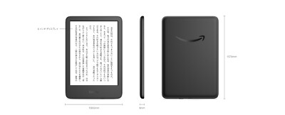 New Kindle 11世代 16GB ブラック キンドル 初期化済み New Kindle 11