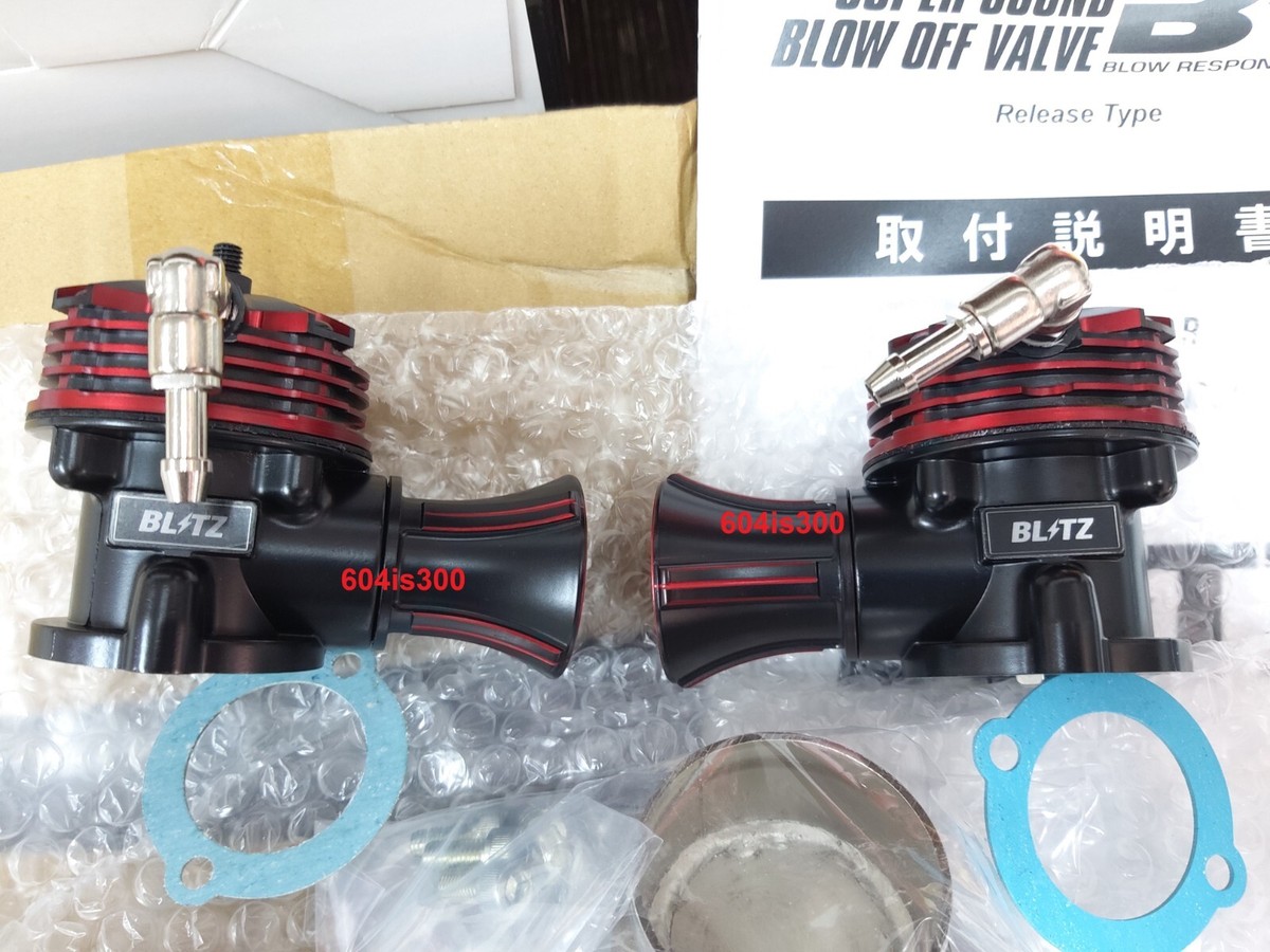 JDM BLITZ Super Sound Blow Off Valve Kit FOR Nissan Skyline R32
