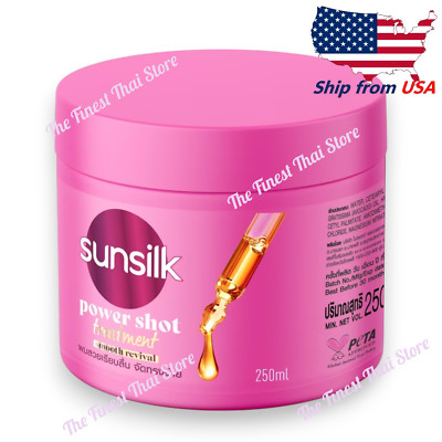 Sunsilk Treatment Power Shot Smooth Revival 250ml , ship from USA