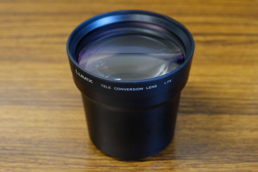 Panasonic DMW-LT55 Lumix Tele Conversion Lens 1.7x For Digital